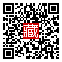 手機掃碼閱讀