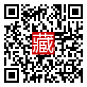 手機掃碼閱讀