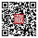 手機掃碼閱讀