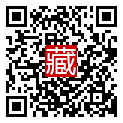 手機掃碼閱讀