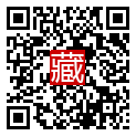 手機掃碼閱讀
