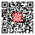 手機掃碼閱讀