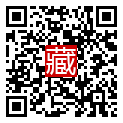 手機掃碼閱讀