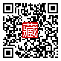 手機掃碼閱讀