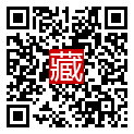 手機掃碼閱讀