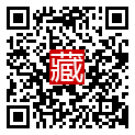 手機掃碼閱讀