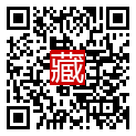 手機掃碼閱讀