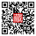 手機掃碼閱讀
