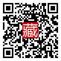 手機掃碼閱讀