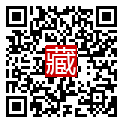 手機掃碼閱讀