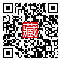 手機掃碼閱讀