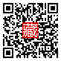 手機掃碼閱讀