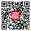 手機掃碼閱讀