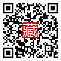 手機掃碼閱讀
