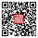 手機掃碼閱讀