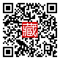 手機掃碼閱讀