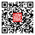 手機掃碼閱讀