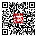 手機掃碼閱讀
