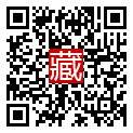 手機掃碼閱讀