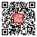手機掃碼閱讀