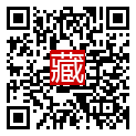 手機掃碼閱讀