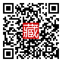 手機掃碼閱讀
