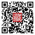 手機掃碼閱讀