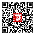 手機掃碼閱讀