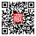 手機掃碼閱讀