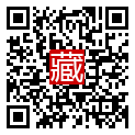 手機掃碼閱讀