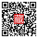 手機掃碼閱讀