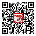 手機掃碼閱讀