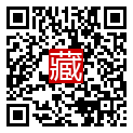 手機掃碼閱讀