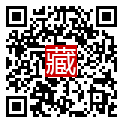 手機掃碼閱讀