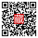手機掃碼閱讀