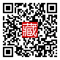 手機掃碼閱讀