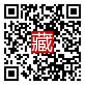 手機掃碼閱讀