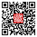 手機掃碼閱讀