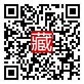 手機掃碼閱讀