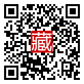手機掃碼閱讀
