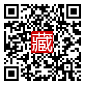 手機掃碼閱讀