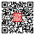 手機掃碼閱讀
