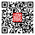 手機掃碼閱讀