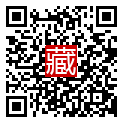 手機掃碼閱讀