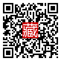 手機掃碼閱讀