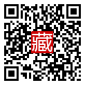 手機掃碼閱讀