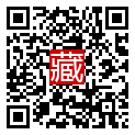 手機掃碼閱讀