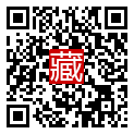 手機掃碼閱讀