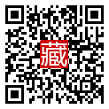 手機掃碼閱讀