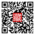 手機掃碼閱讀